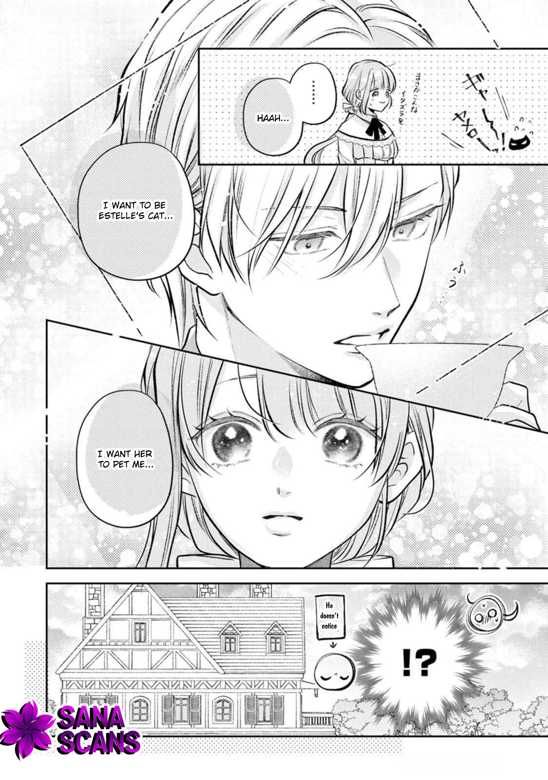 After I Returned from Death, the Cold Duke’s True Feelings Were Too Sweet Chapter 4 Page 22